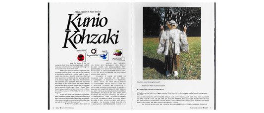 Kunio Mask Maker and hairstylist - Beansmag
